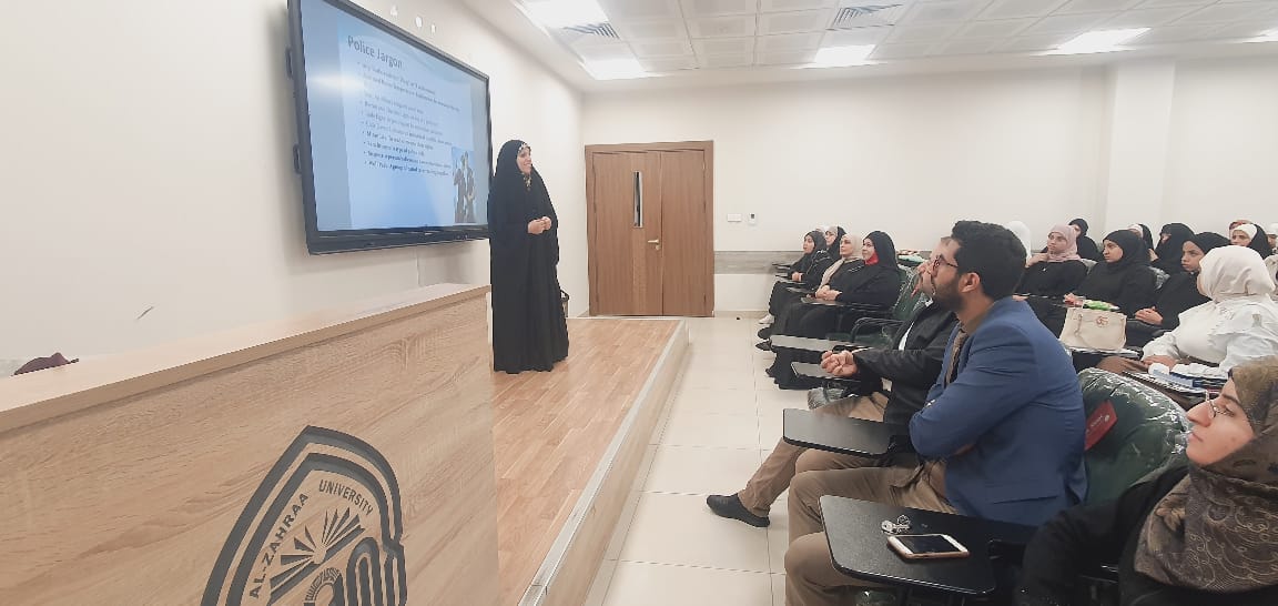 Scientific Workshop Entitled “The Jargon”