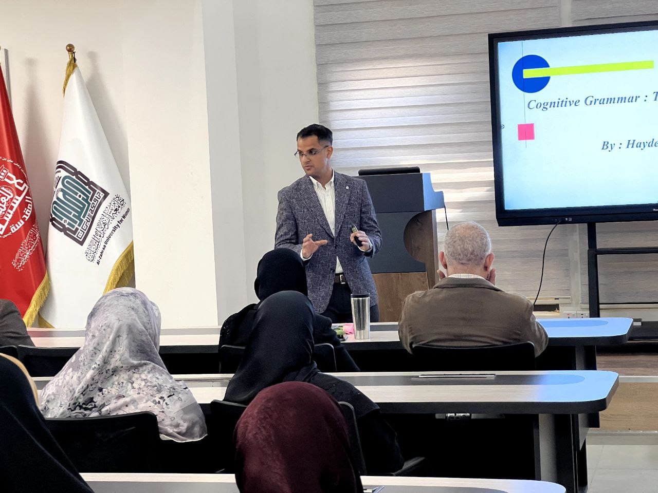 Workshop Entitled “Cognitive Grammar: Theory and Application”