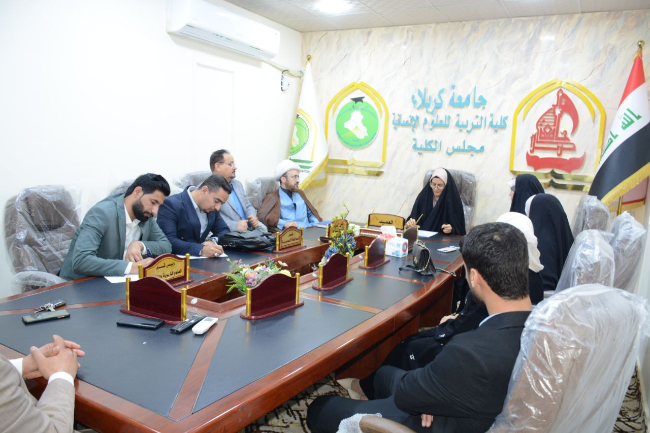 Faculty of Education at Al-Zahraa University Concludes Agreement with Two Other Universities to Conduct Joint Monthly Examination