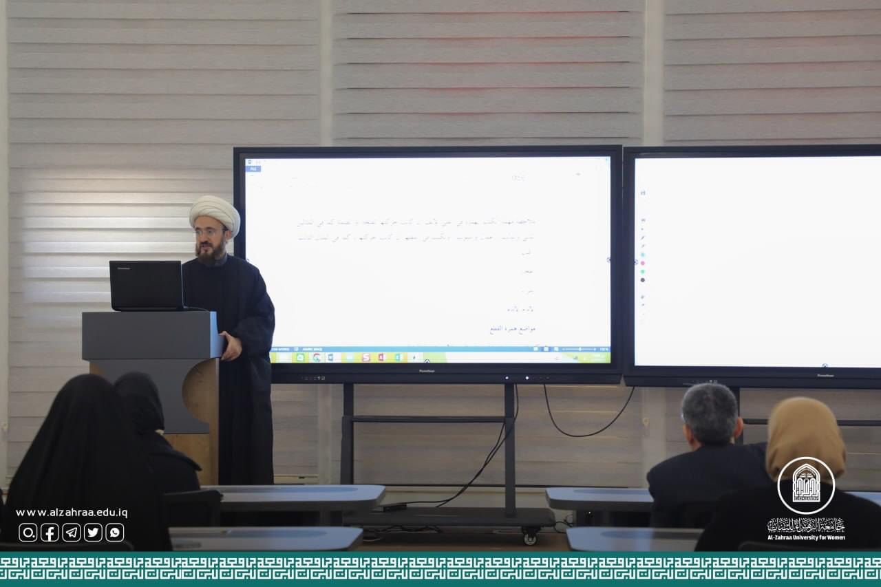 Department of Arabic Language at Al-Zahraa University Holds Course Entitled: Contemporary Issues Regarding the Holy Qur’an