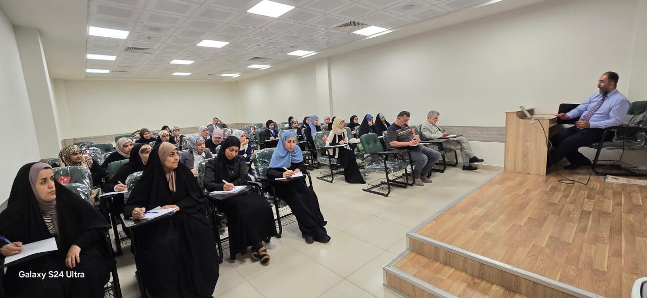 Department of Special Education at Al-Zahraa University for Women Holds Lecture for Special Education Teachers