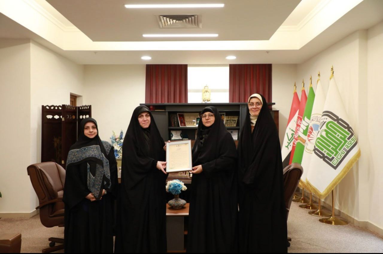 Al-Zahraa University Honours Department of Arabic Language