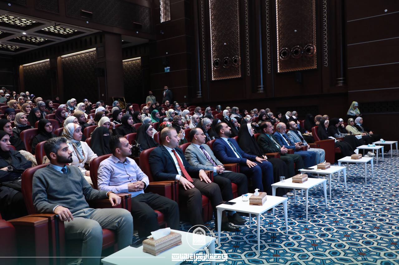 Al-Zahraa university for women honores its top ten students