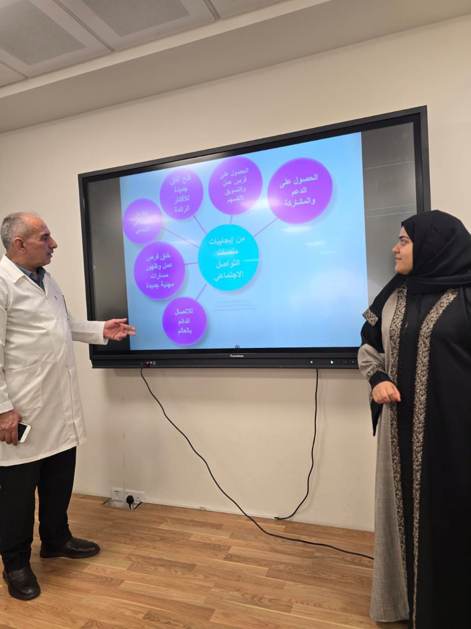 Mathematics Department at Al-Zahraa University Holds Training Workshop