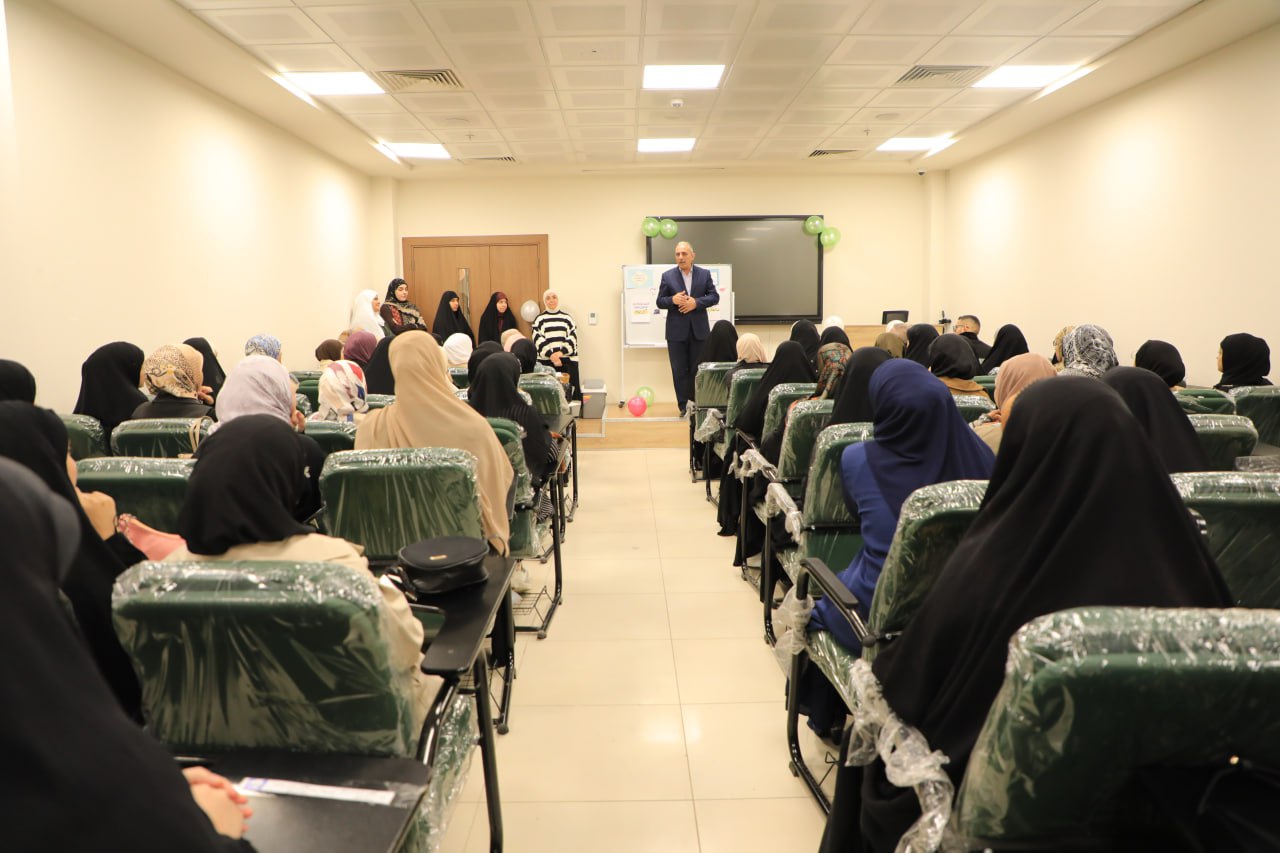 Mathematics Department at Al-Zahraa University (Peace Be Upon Her) for Women holds welcoming ceremony for first-year students.