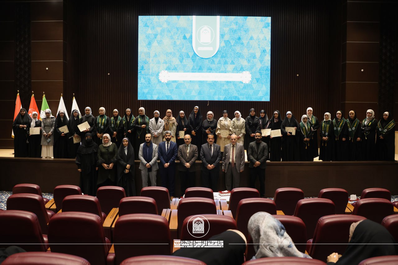 Department of English Celebrates Its Day with Creativity, Excellence