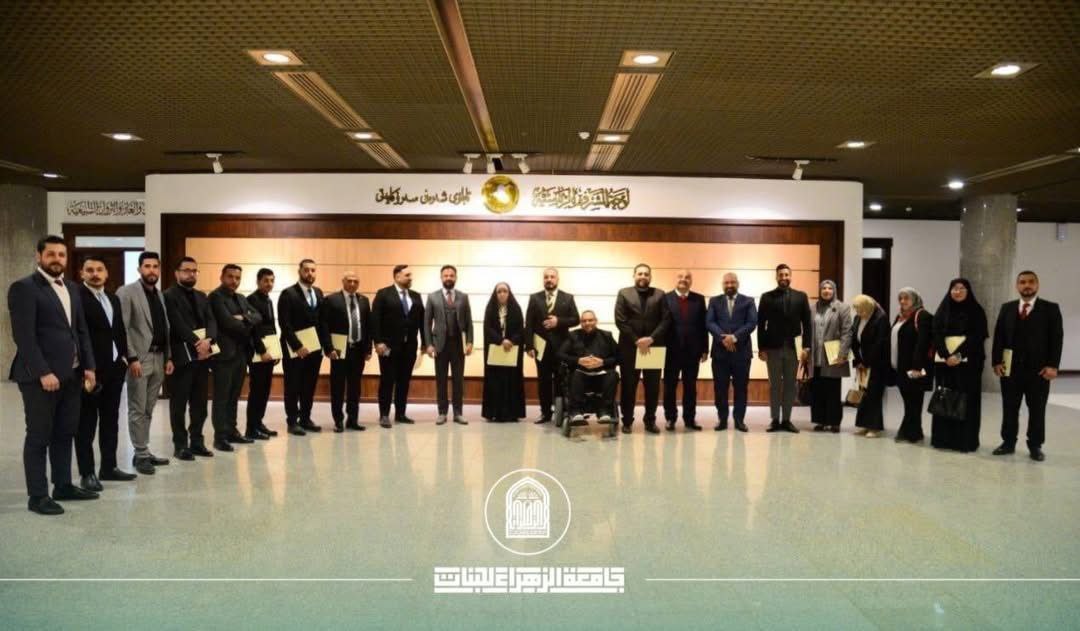 Engineering and IT College at Legislative Step to Boost Digital Economy