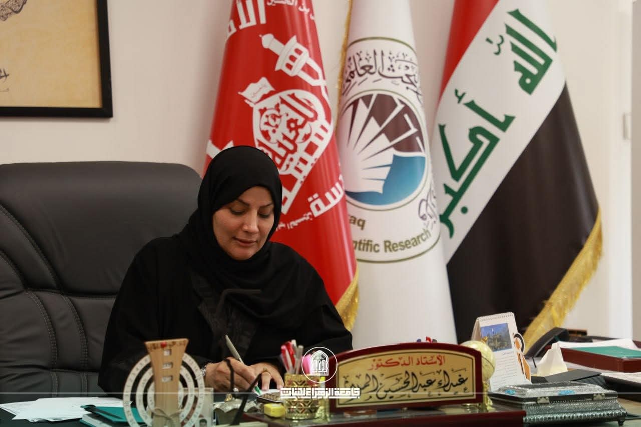 The Dean of the College of Engineering and Information Technology sends a message of congratulations and encouragement to the college's students on the occasion of the start of the final exams.