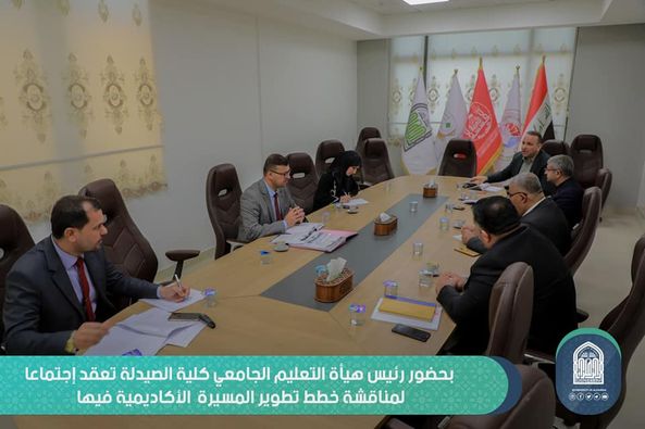 After establishing and inaugurating a new building with all the required international specifications, what is the next urban destination for Al-Zahra University for women?