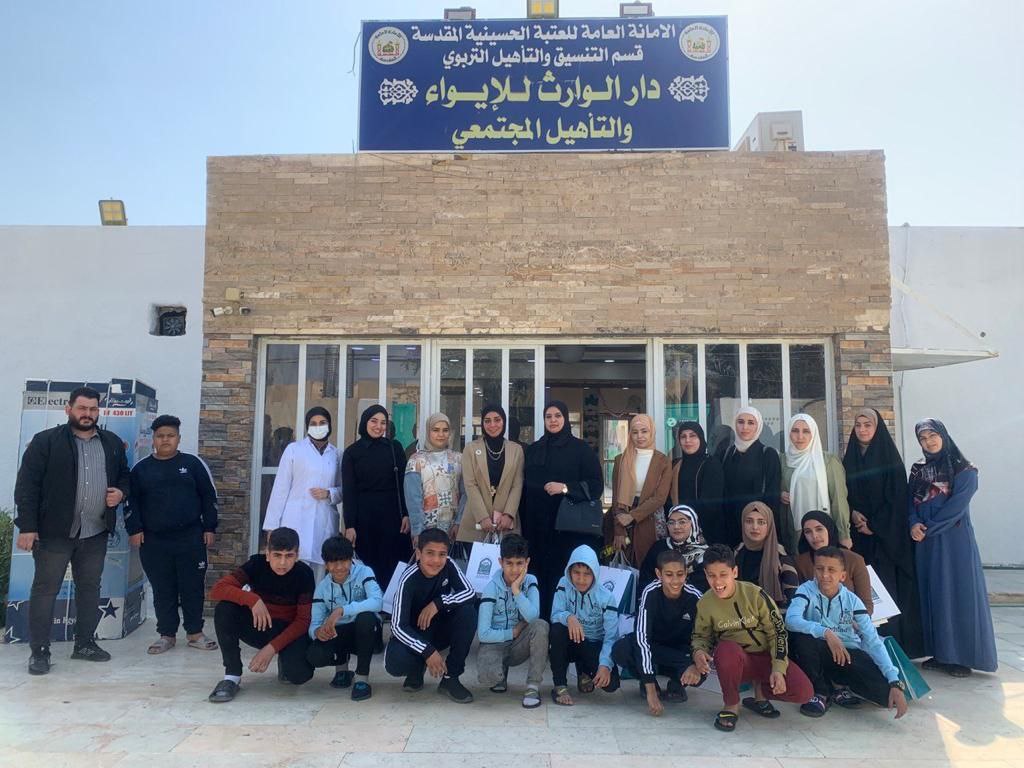 The College of Pharmacy organizes a voluntary visit to Dar Al-Warith for Shelter and Rehabilitation