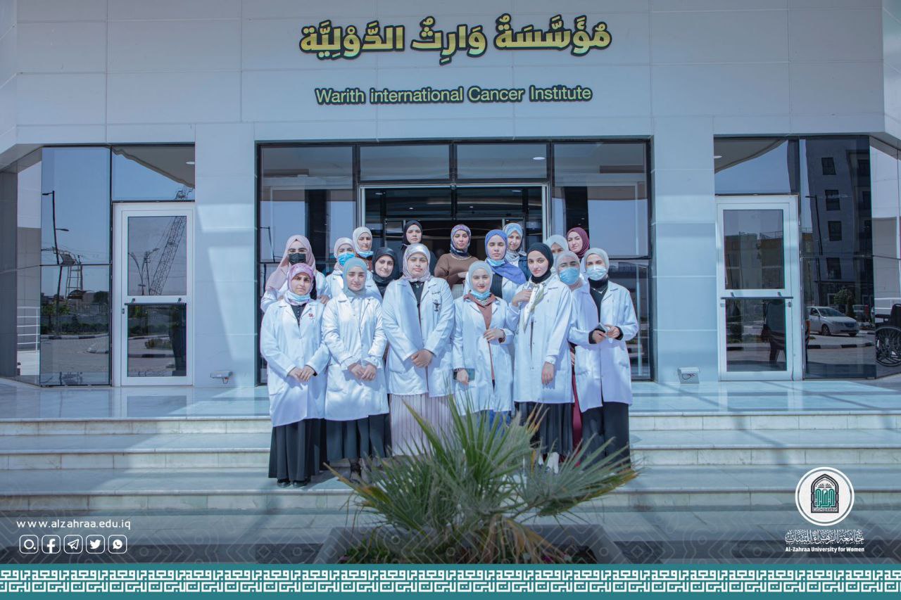 The Faculty of Pharmacy Organizes A Visit to Warith International Oncology Foundation
