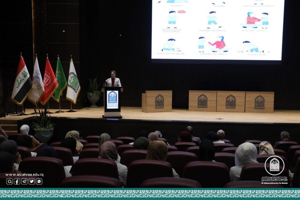 Al-Zahraa University for Women organizes a scientific seminar on “Health genetics and its relation of autistic disorders”