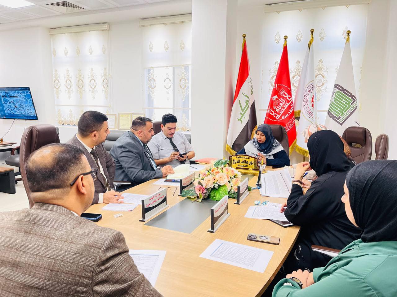 Faculty of Pharmacy Council, Al-Zahraa University