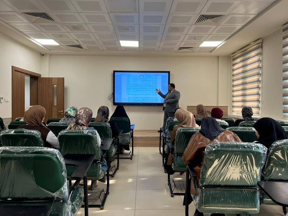Pharmacy Faculty at Al-Zahraa University Organizes Educational Workshop for Administrative Staff