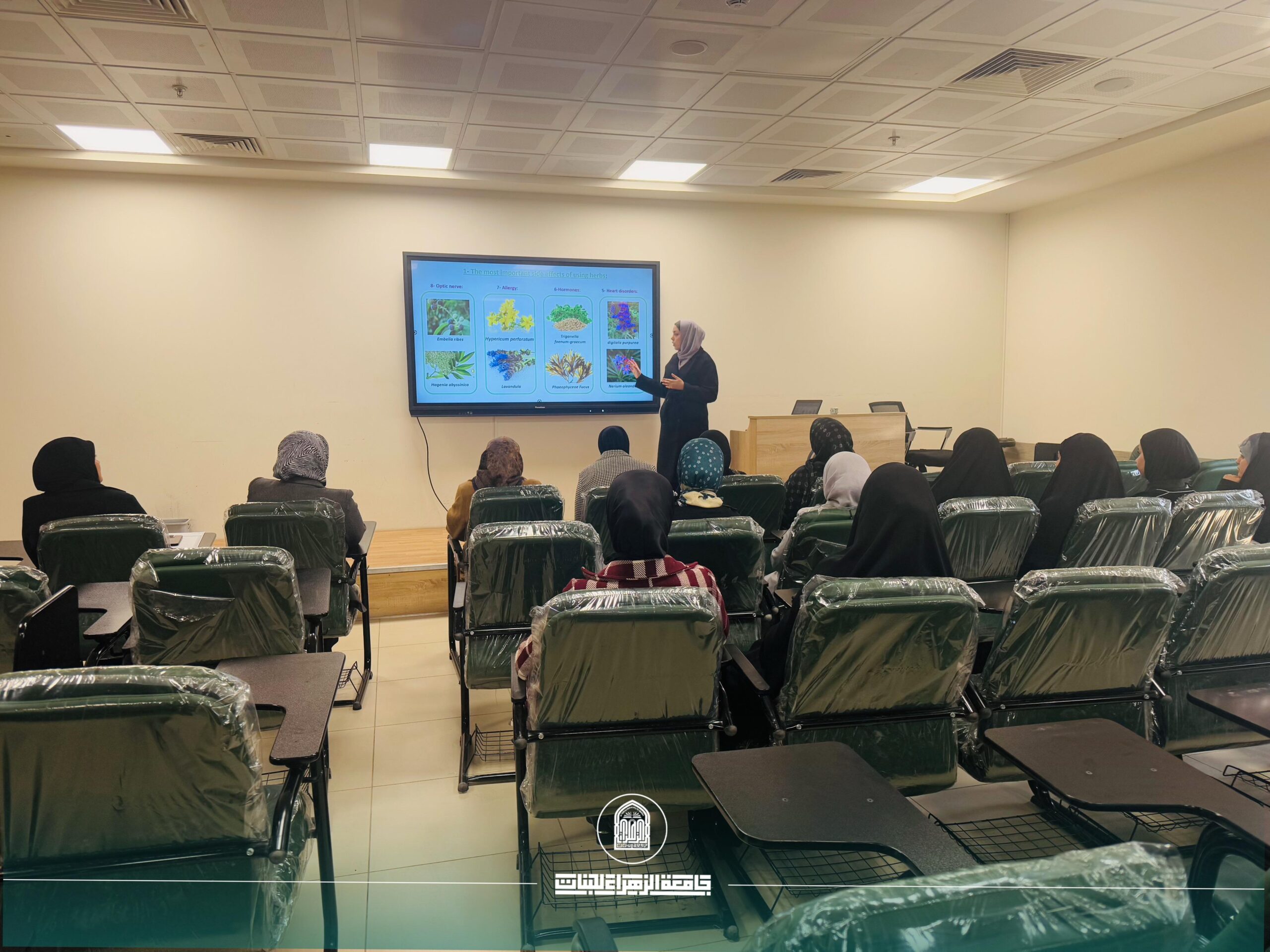 Pharmacy Faculty at Al-Zahraa University Organizes Awareness Workshop on Herbal Drug Interactions and Side Effects