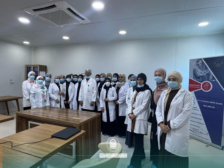 Pharmacy Faculty at Al-Zahraa University Resumes Scientific Visits to Uruk Pharmaceutical Factory