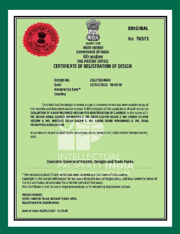 جامعة الزهراء (ع ) تسجل أول براءة اختراع دولية  حول المكورات العنقودية￼